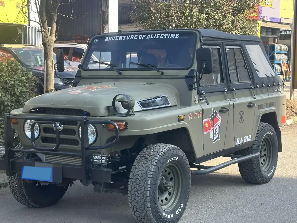 2018 BAW 212 2.8T 109HP L4 5MT