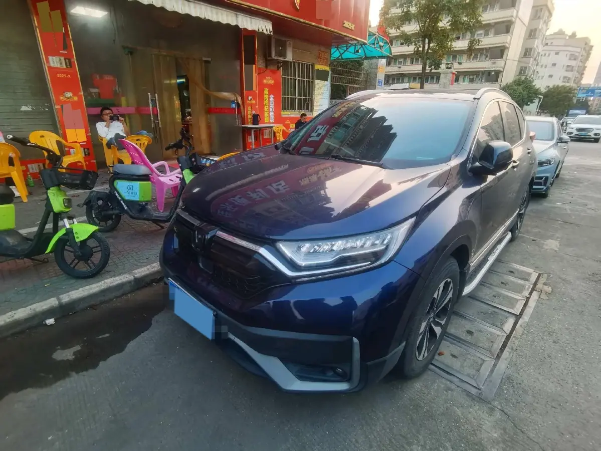 2021 Honda CR-V 1.5T 193HP L4 CVT
