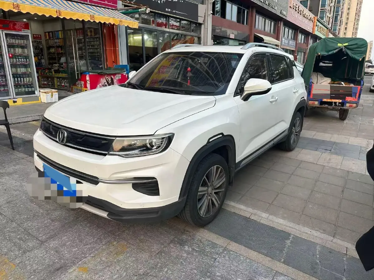 2019 ChangAn CS35 Plus 1.6L 128HP L4 6AT