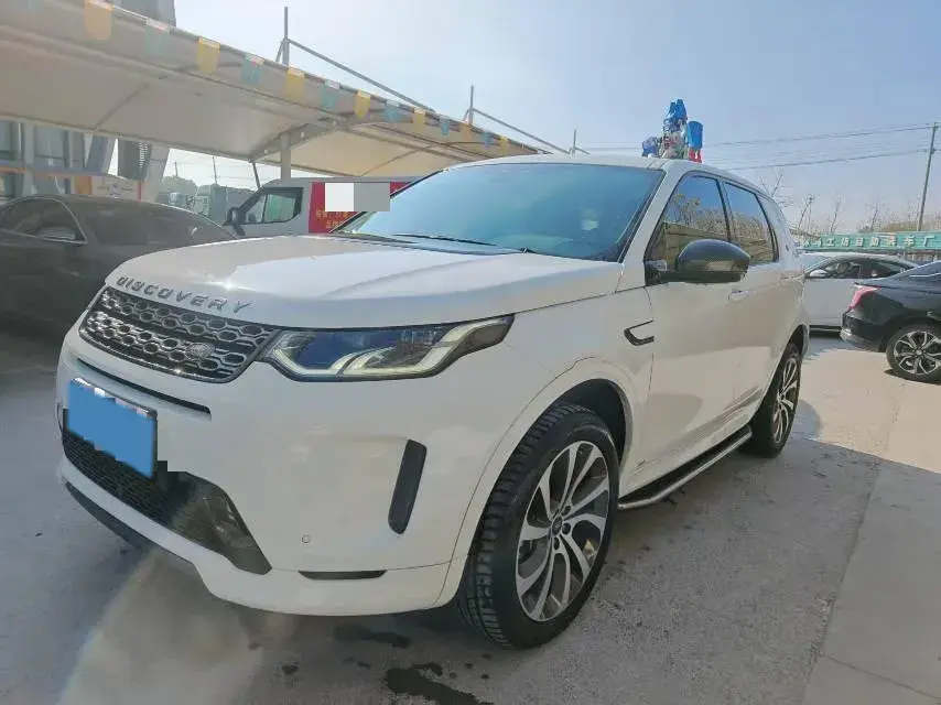 2020 Land Rover Discovery Sport 2.0T 249HP L4 9AT