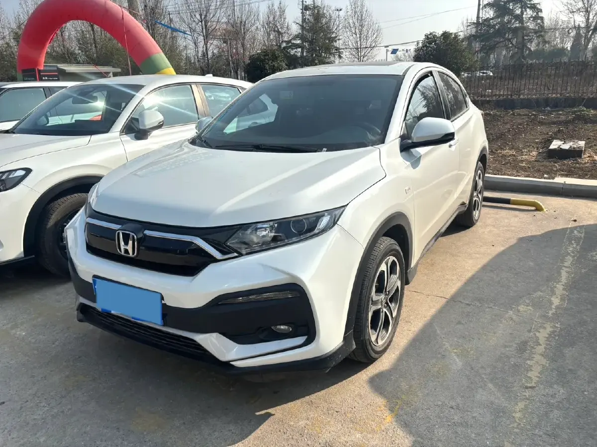 2021 Honda XR-V 1.5L 131HP L4 CVT