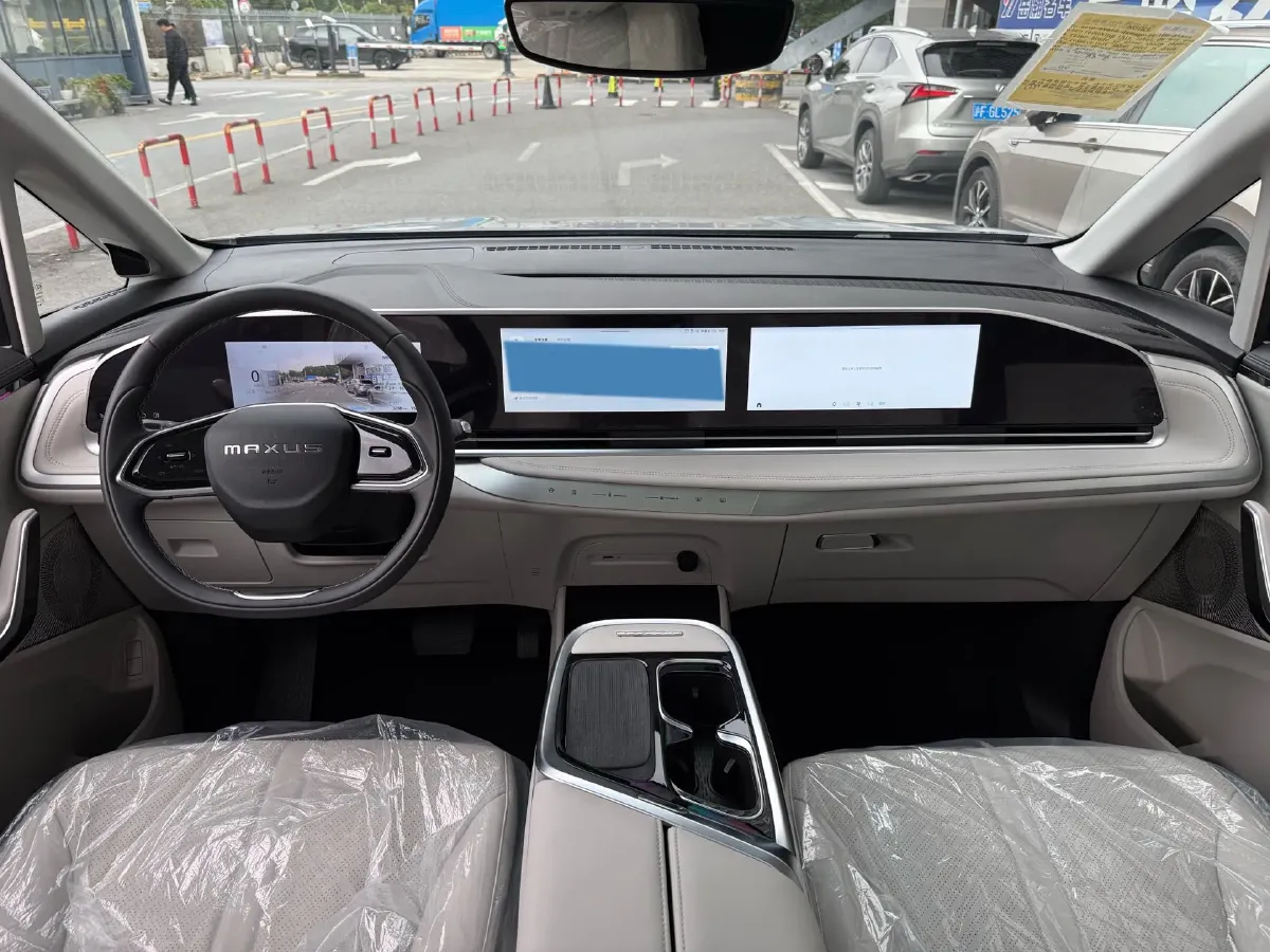 2024 MAXUS DaJia 9 1.5T 150HP L4 1DHT PHEV 39.7KWH,autocango,china used car exporter,china ev exporter,chinese used car exporter,chinese used ev exporter