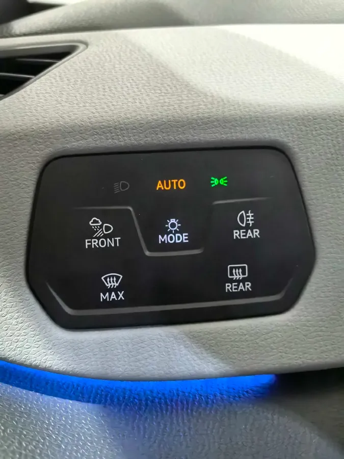 2025 YuanChen Super Van BEV,autocango,china used car exporter,china ev exporter,chinese used car exporter,chinese used ev exporter