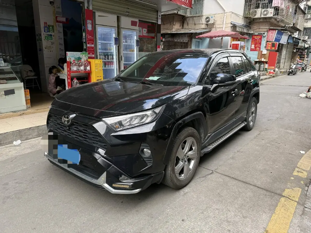 2020 Toyota RAV4 2.0L 171HP L4 CVT