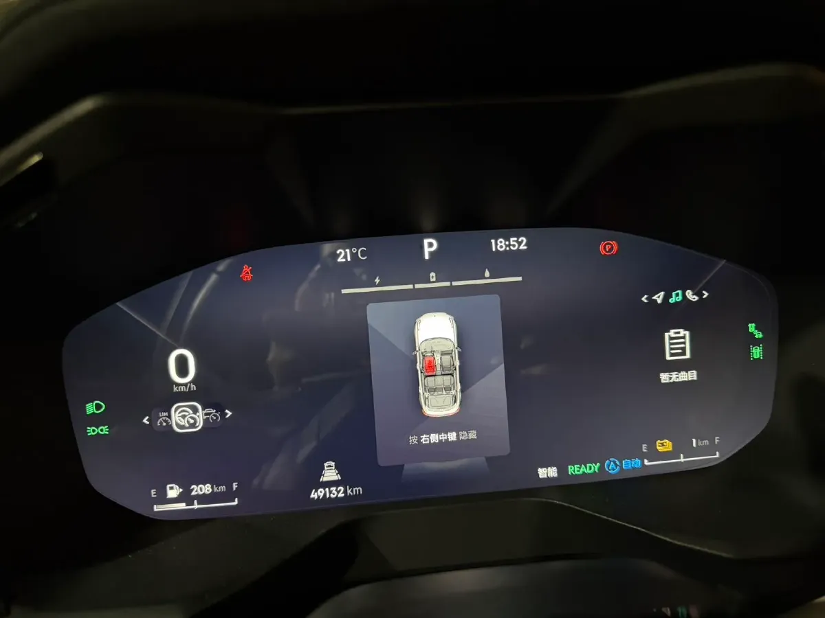 2023 DaYun M1 BEV 90.58KWH,autocango,china used car exporter,china ev exporter,chinese used car exporter,chinese used ev exporter