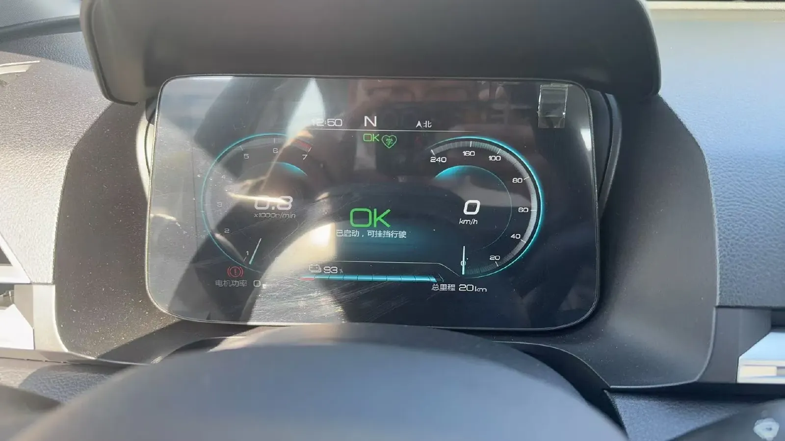 2024 Dongfeng YuFengEM27 BEV 50.23KWH,autocango,china used car exporter,china ev exporter,chinese used car exporter,chinese used ev exporter