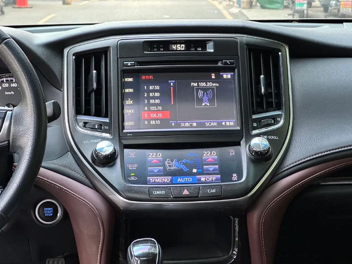 2017 Toyota Crown 2.0T 235HP L4 8AT,autocango,china used car exporter,china ev exporter,chinese used car exporter,chinese used ev exporter