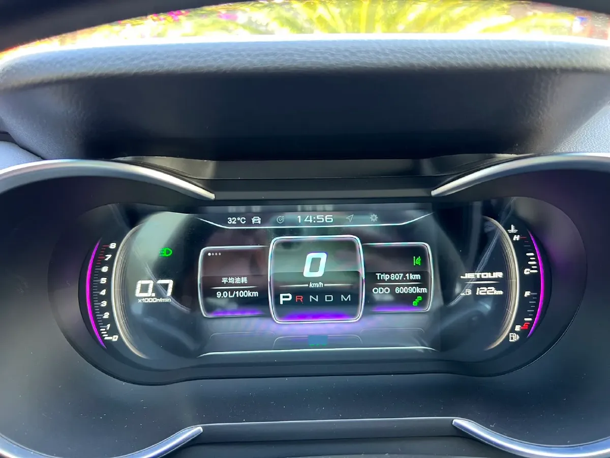 2020 Jetour X70 Coupe 1.5T 156HP L4 6DCT,autocango,china used car exporter,china ev exporter,chinese used car exporter,chinese used ev exporter