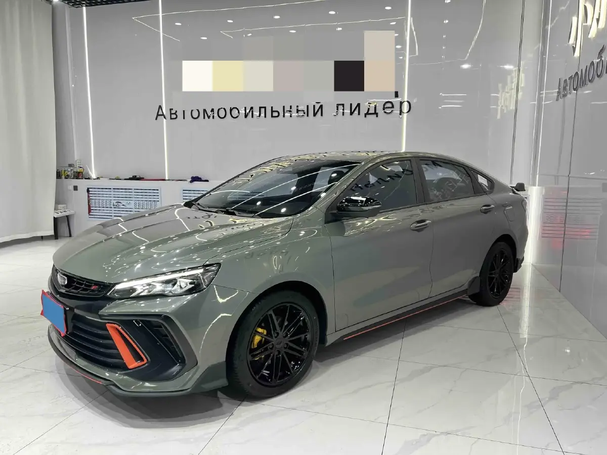 2022 Geely Binray 1.5T 181HP L4 7DCT