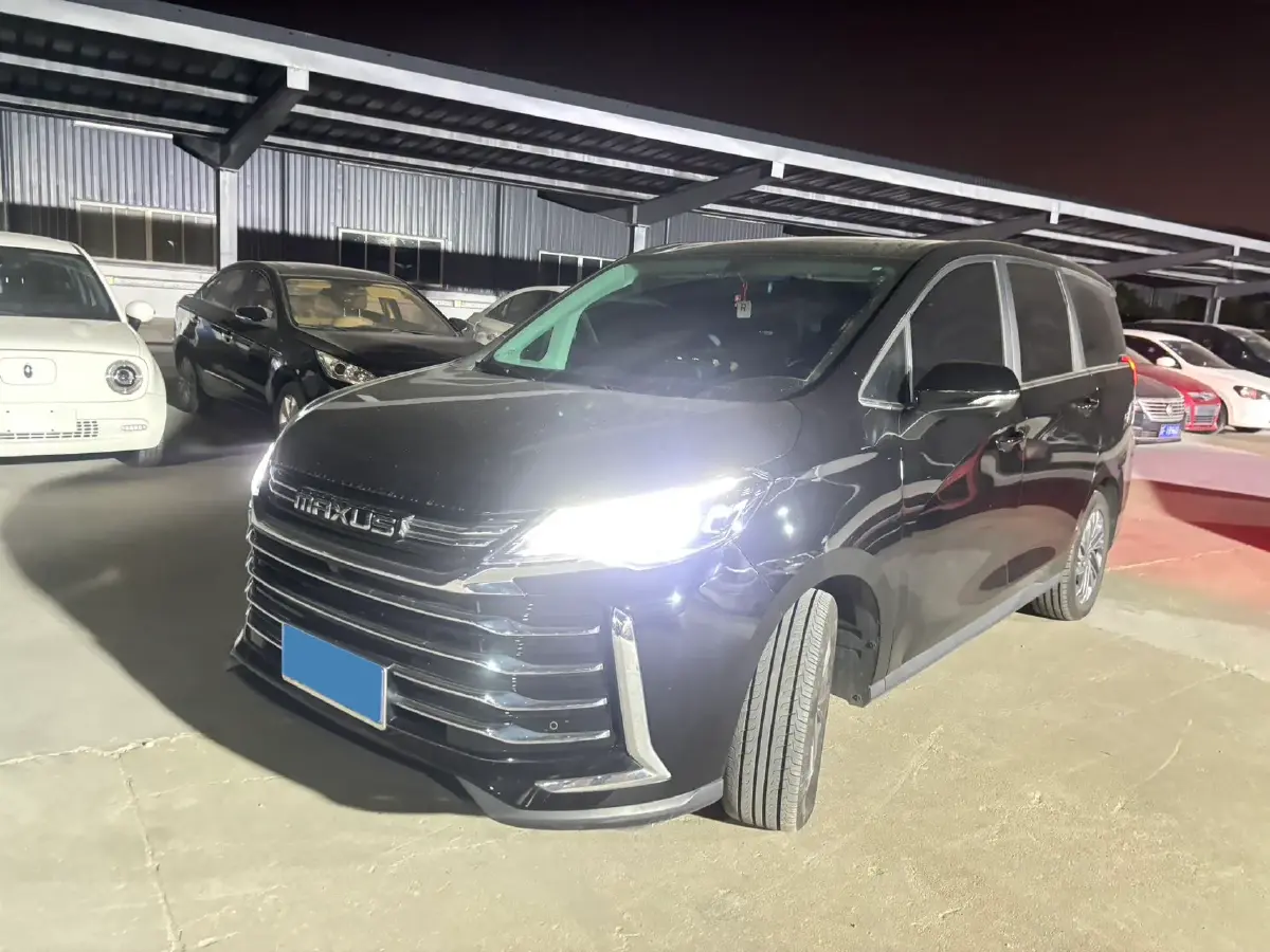 2023 MAXUS G50 1.5T 181HP L4 7DCT