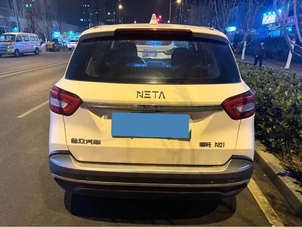2020 Neta N01 BEV 35KWH,autocango,china used car exporter,china ev exporter,chinese used car exporter,chinese used ev exporter