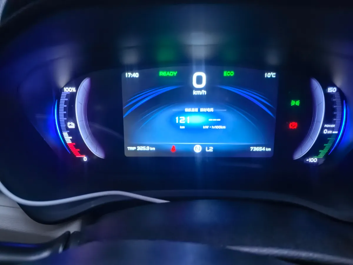 2021 WuLing Nano EV BEV 28KWH,autocango,china used car exporter,china ev exporter,chinese used car exporter,chinese used ev exporter