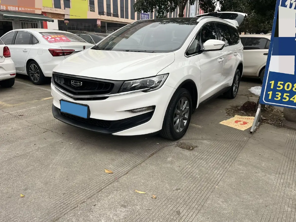 2021 Geely JiaJi 1.8T 184HP L4 7DCT