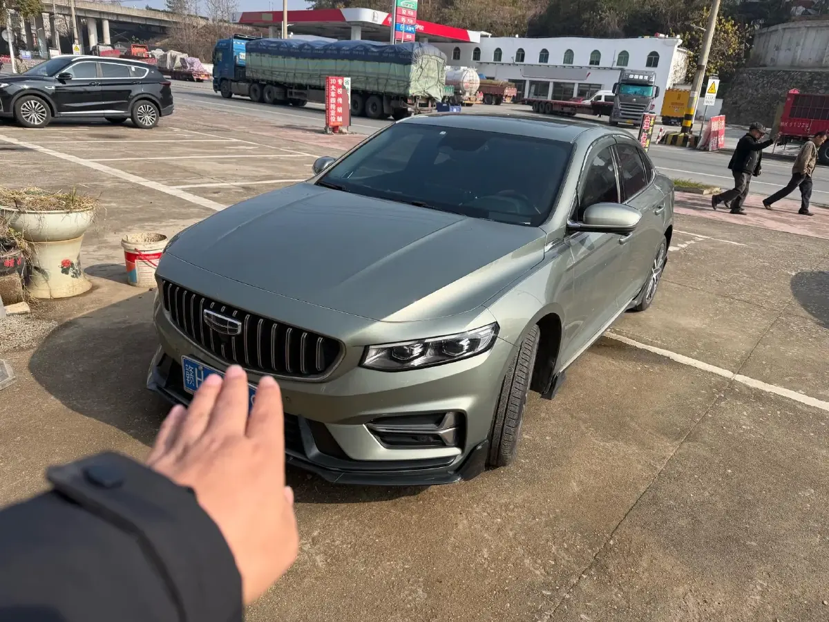 2023 Geely Preface 1.5T 181HP L4 7DCT