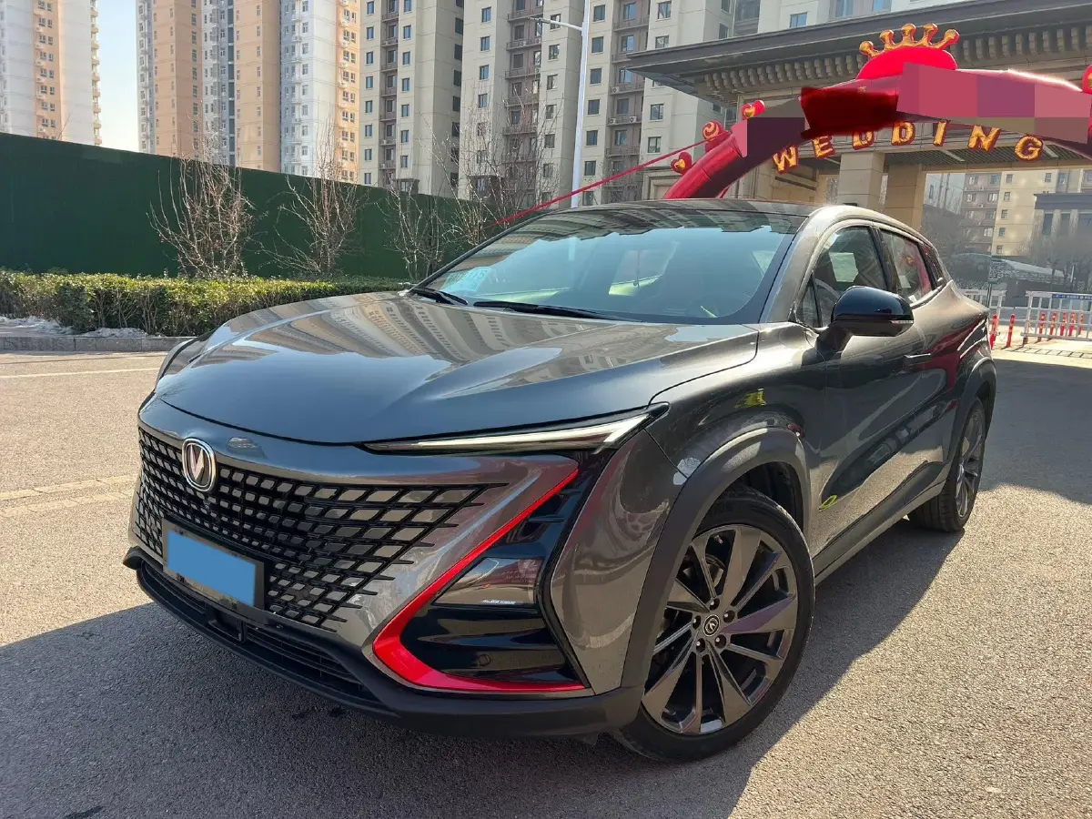 2020 ChangAn UNI-T 1.5T 180HP L4 7DCT