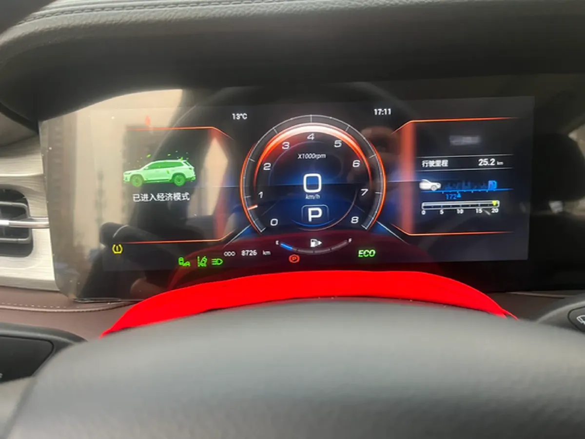 2024 Jetour X95 1.6T 197HP L4 7DCT,autocango,china used car exporter,china ev exporter,chinese used car exporter,chinese used ev exporter