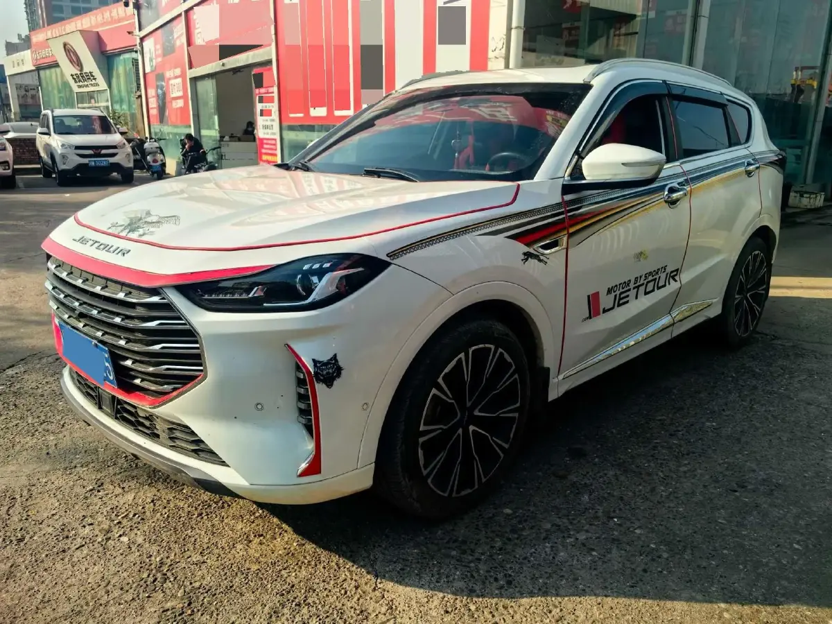 2021 Jetour X70 Plus 1.6T 197HP L4 7DCT