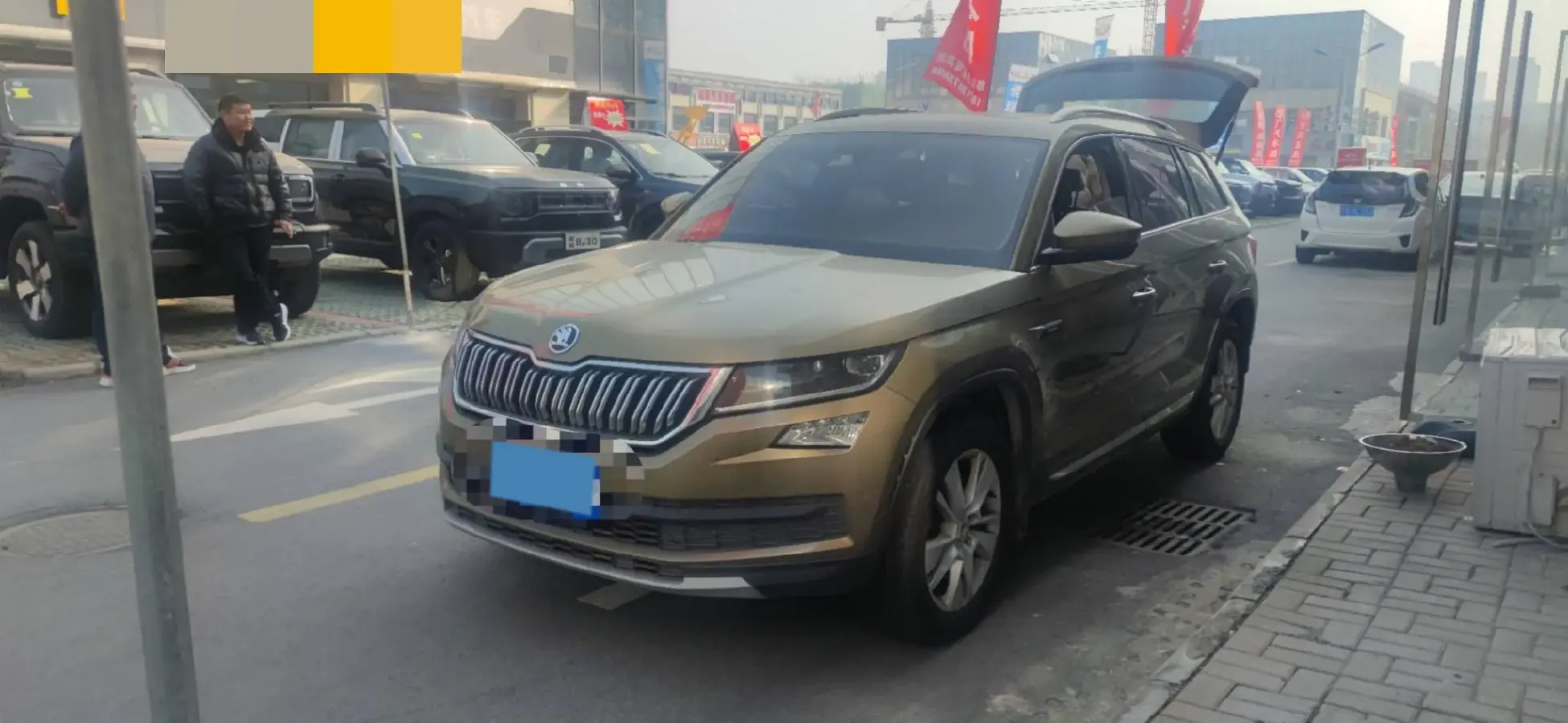 2017 Skoda Kodiak 1.8T 180HP L4 7DCT