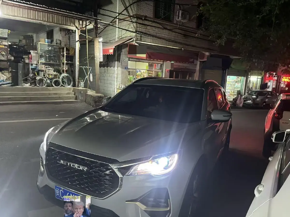 2024 Jetour X70 1.5T 156HP L4 6DCT