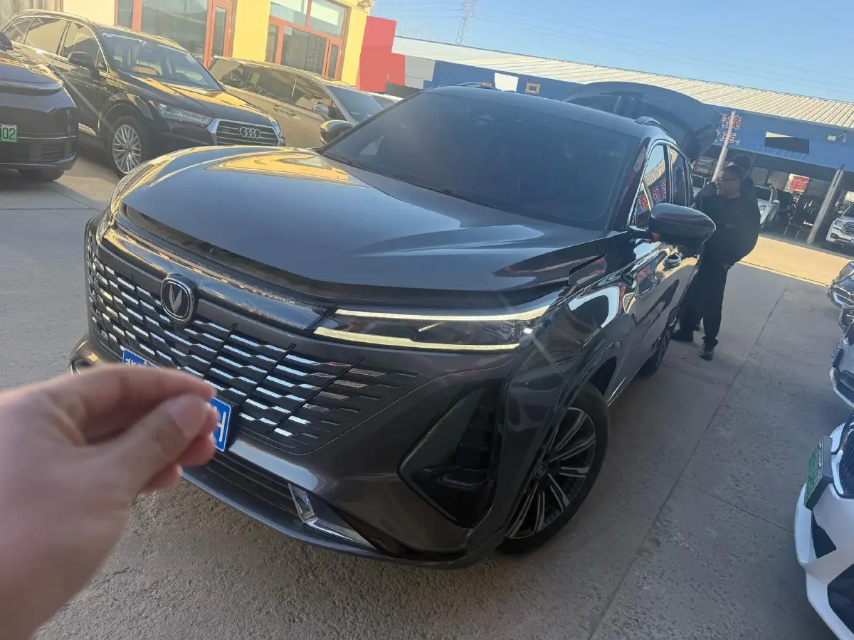 2022 ChangAn CS75 Plus 1.5T 188HP L4 8AT