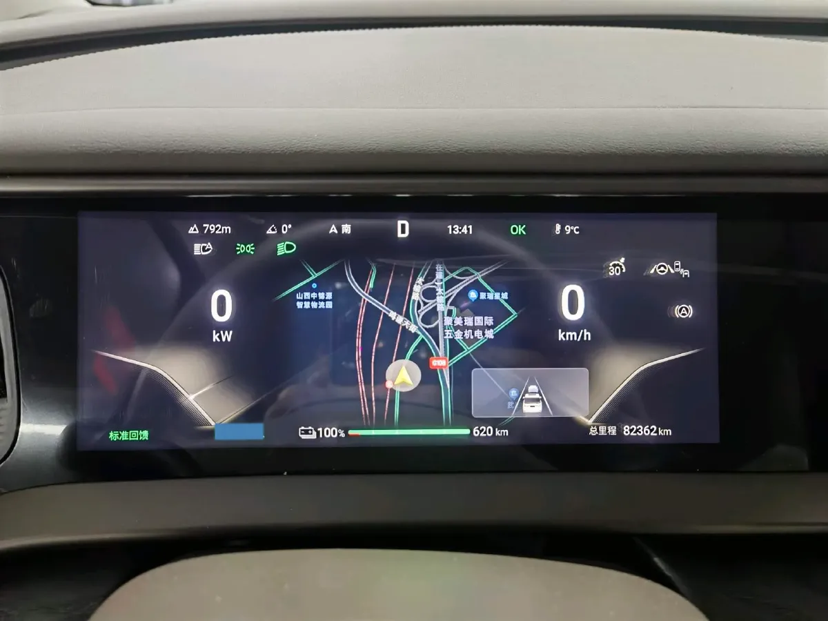 2022 Infiniti QX55 2.0T 245HP L4 CVT,autocango,china used car exporter,china ev exporter,chinese used car exporter,chinese used ev exporter