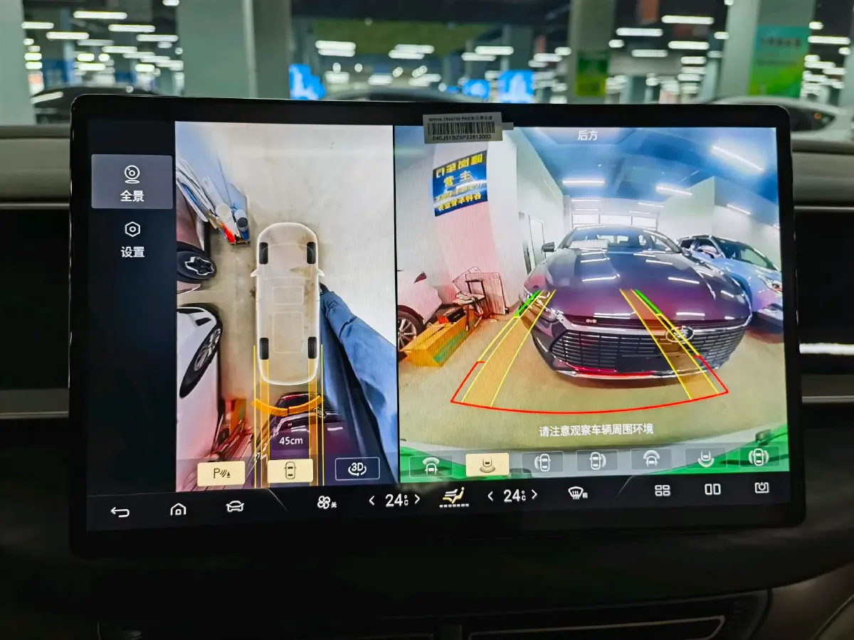 2022 Infiniti QX55 2.0T 245HP L4 CVT,autocango,china used car exporter,china ev exporter,chinese used car exporter,chinese used ev exporter