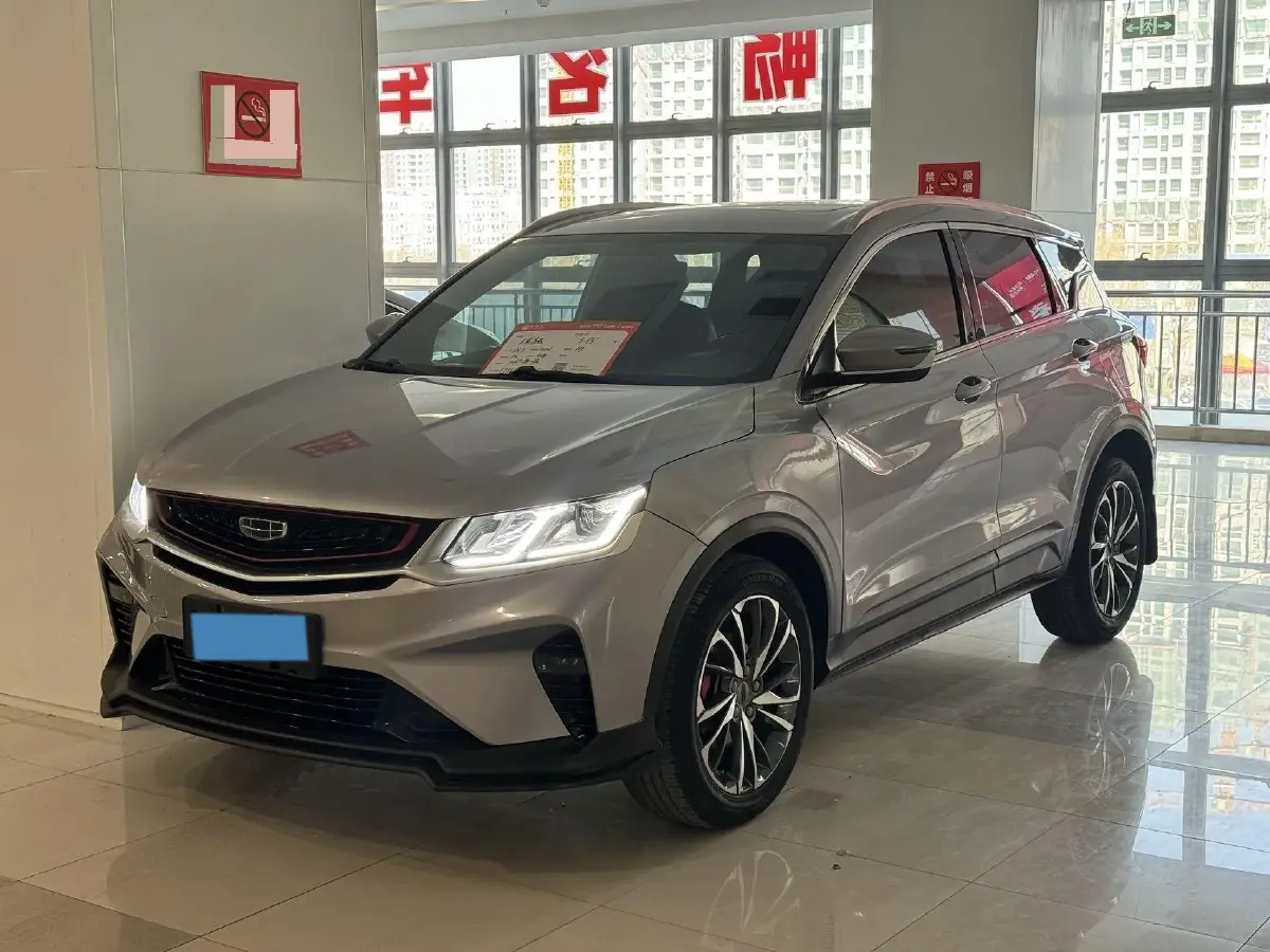 2020 Geely Coolray 1.5T 177HP L3 7DCT