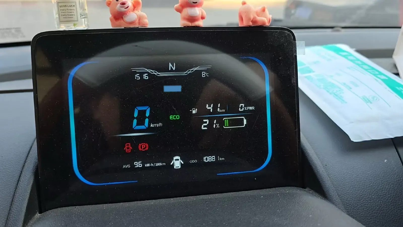 2024 ChangAn QiYuan Lumin BEV 17.65KWH,autocango,china used car exporter,china ev exporter,chinese used car exporter,chinese used ev exporter