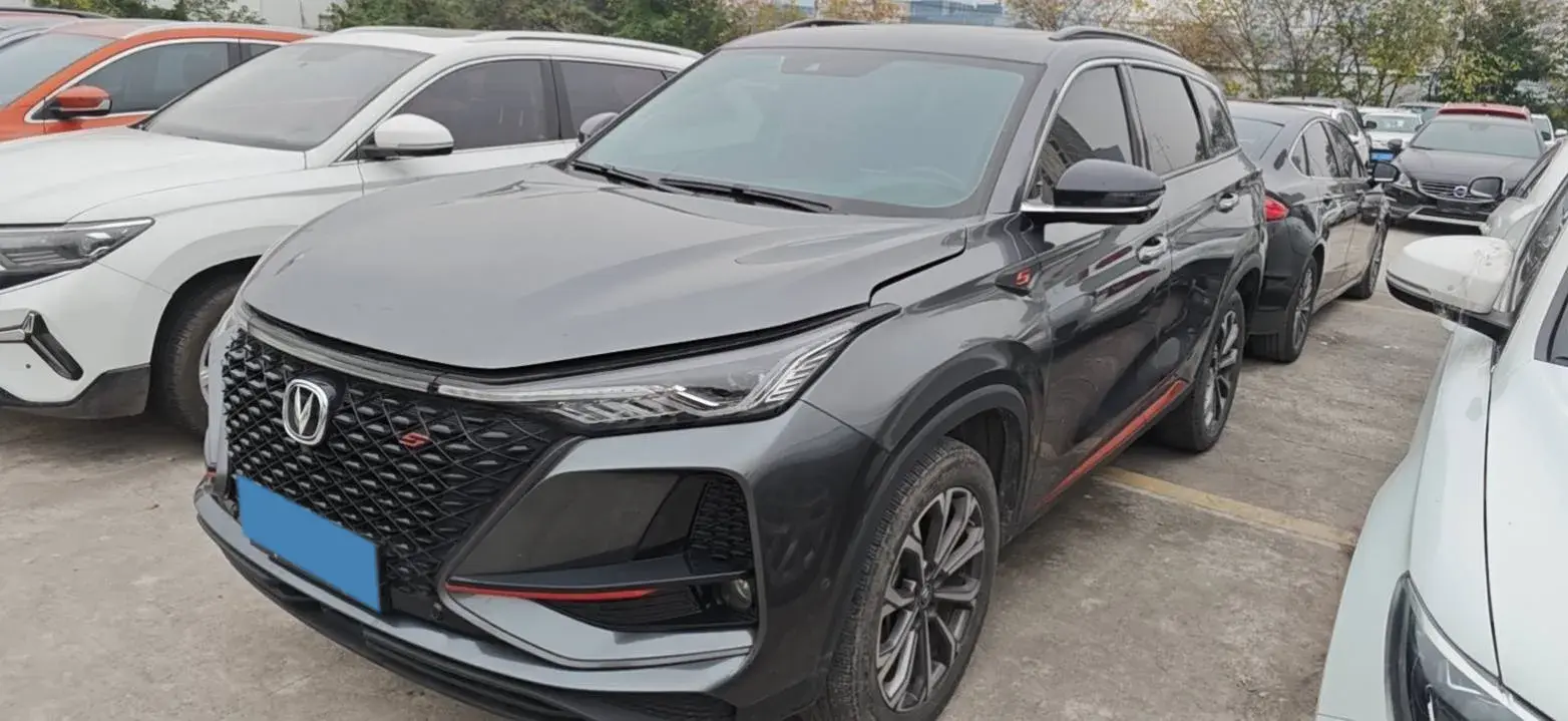 2020 ChangAn CS75 Plus 2.0T 233HP L4 8AT