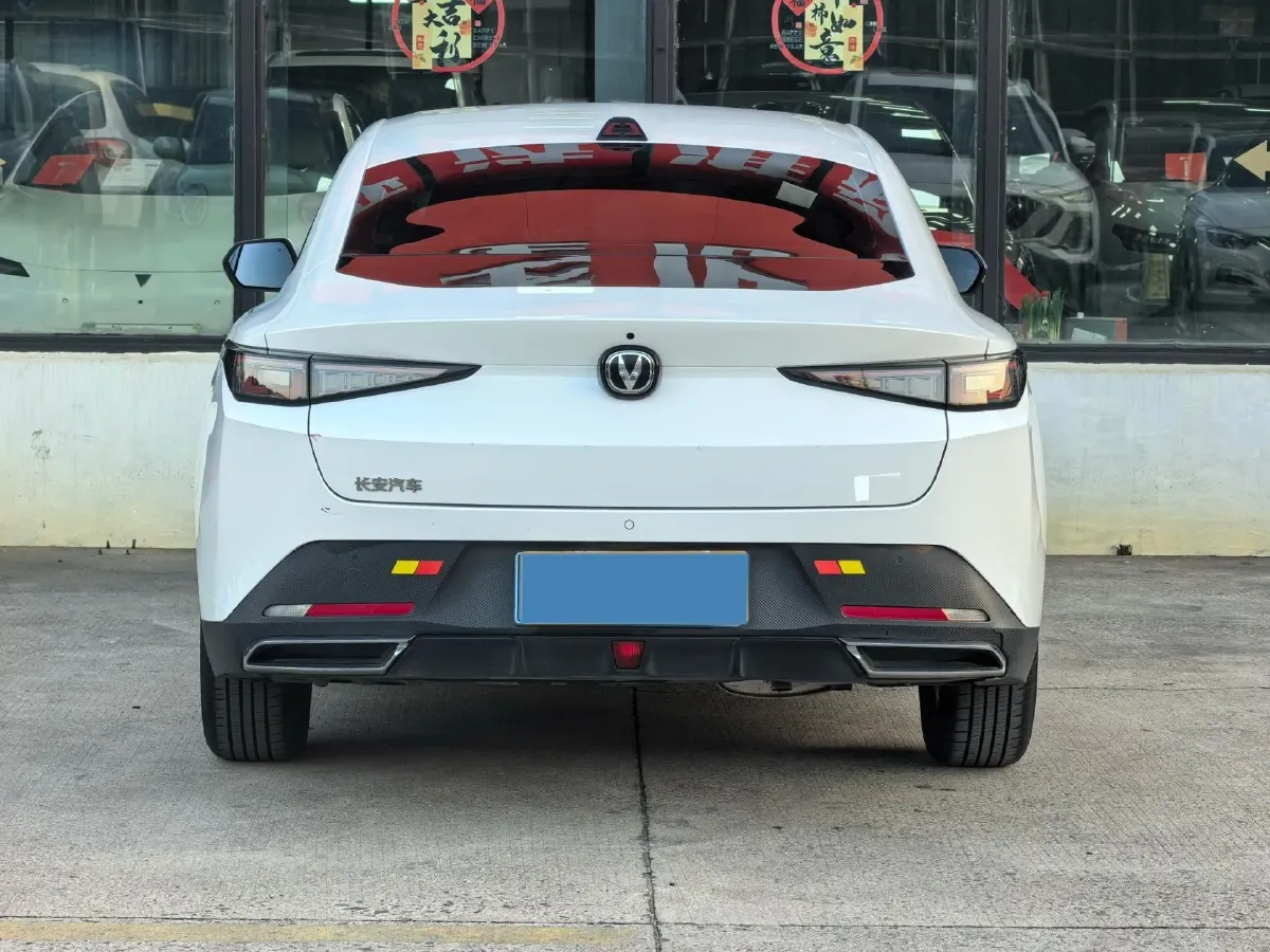 2023 ChangAn Lamore 1.5T 170HP L4 7DCT,autocango,china used car exporter,china ev exporter,chinese used car exporter,chinese used ev exporter