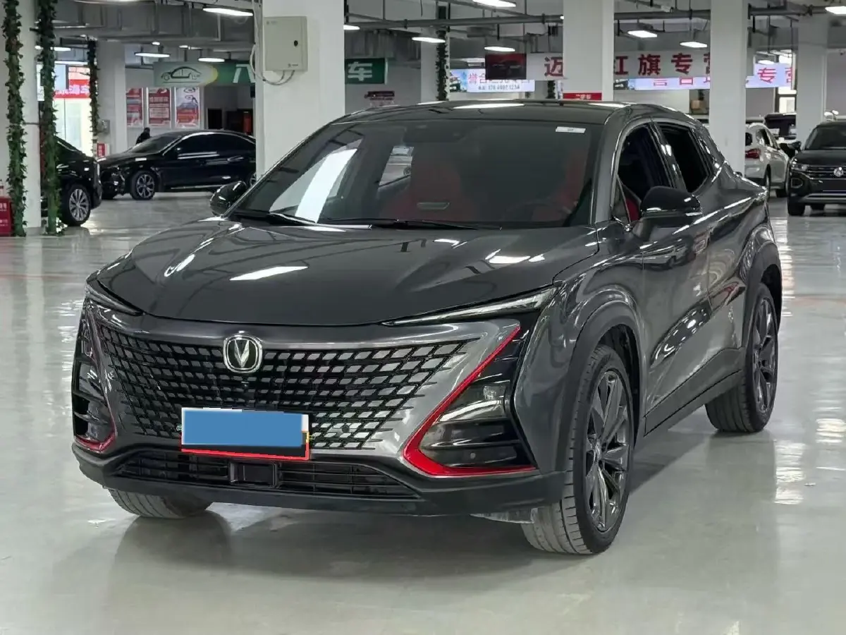 2020 ChangAn UNI-T 1.5T 180HP L4 7DCT