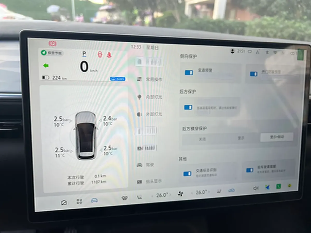 2026 ARCFOX αT5 BEV,autocango,china used car exporter,china ev exporter,chinese used car exporter,chinese used ev exporter