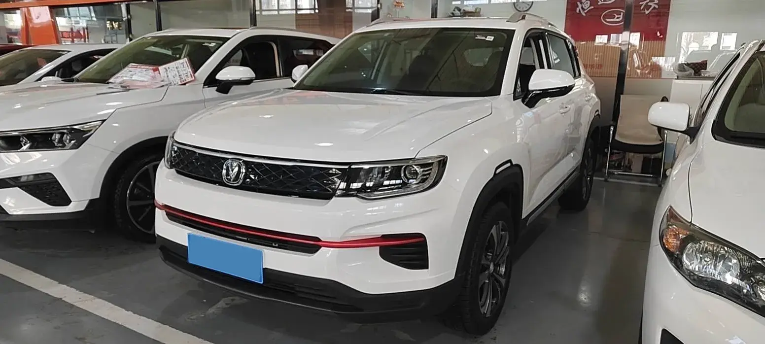 2021 ChangAn CS35 Plus 1.6L 128HP L4 5MT
