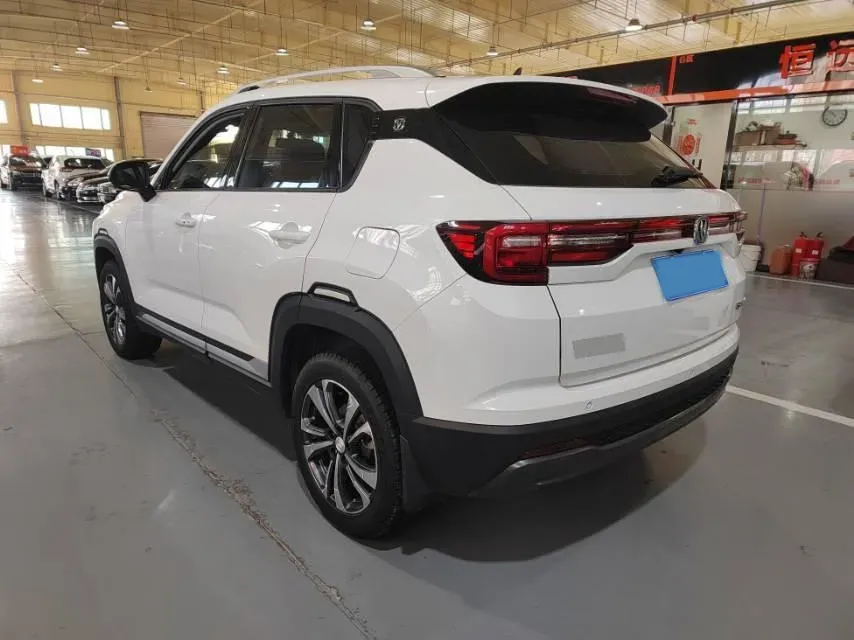2021 ChangAn CS35 Plus 1.6L 128HP L4 5MT,autocango,china used car exporter,china ev exporter,chinese used car exporter,chinese used ev exporter