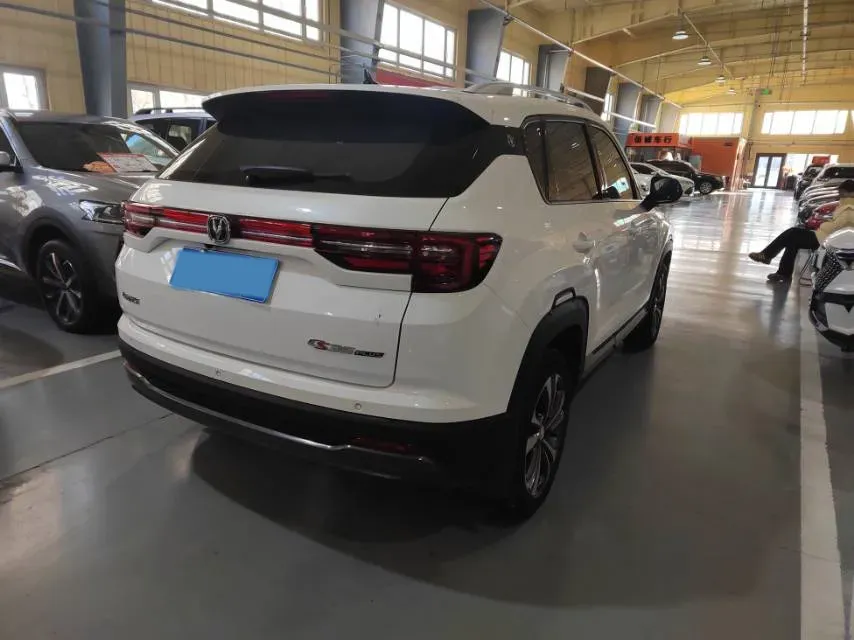 2021 ChangAn CS35 Plus 1.6L 128HP L4 5MT,autocango,china used car exporter,china ev exporter,chinese used car exporter,chinese used ev exporter