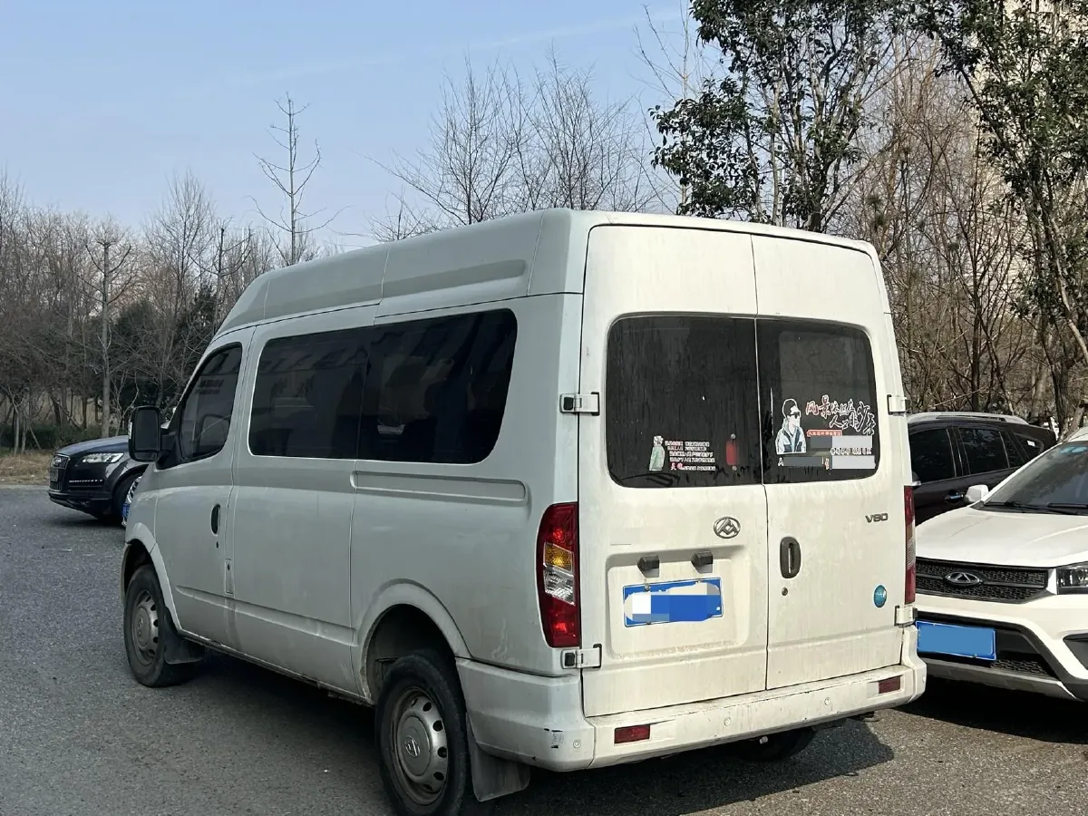 2021 Foton Scenery G9 2.4L 160HP L4 5MT,autocango,china used car exporter,china ev exporter,chinese used car exporter,chinese used ev exporter