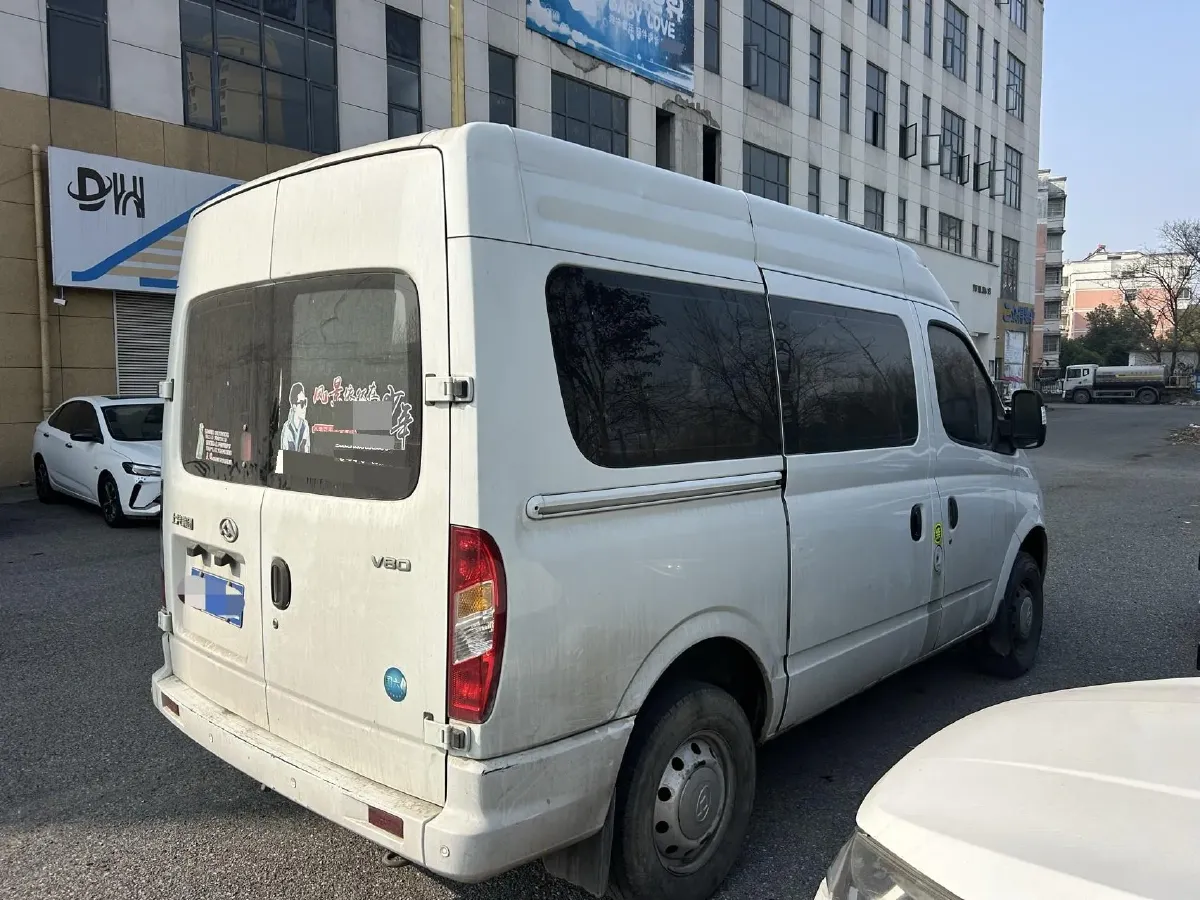 2021 Foton Scenery G9 2.4L 160HP L4 5MT,autocango,china used car exporter,china ev exporter,chinese used car exporter,chinese used ev exporter