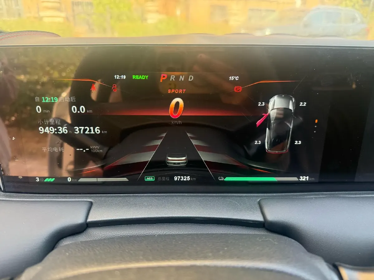 2021 DongFeng Aeolus E70 BEV 52.99KWH,autocango,china used car exporter,china ev exporter,chinese used car exporter,chinese used ev exporter