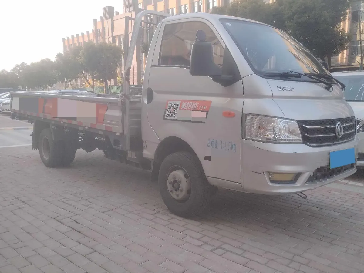 2024 Dongfeng YuFengEM27 BEV 41.86KWH,autocango,china used car exporter,china ev exporter,chinese used car exporter,chinese used ev exporter