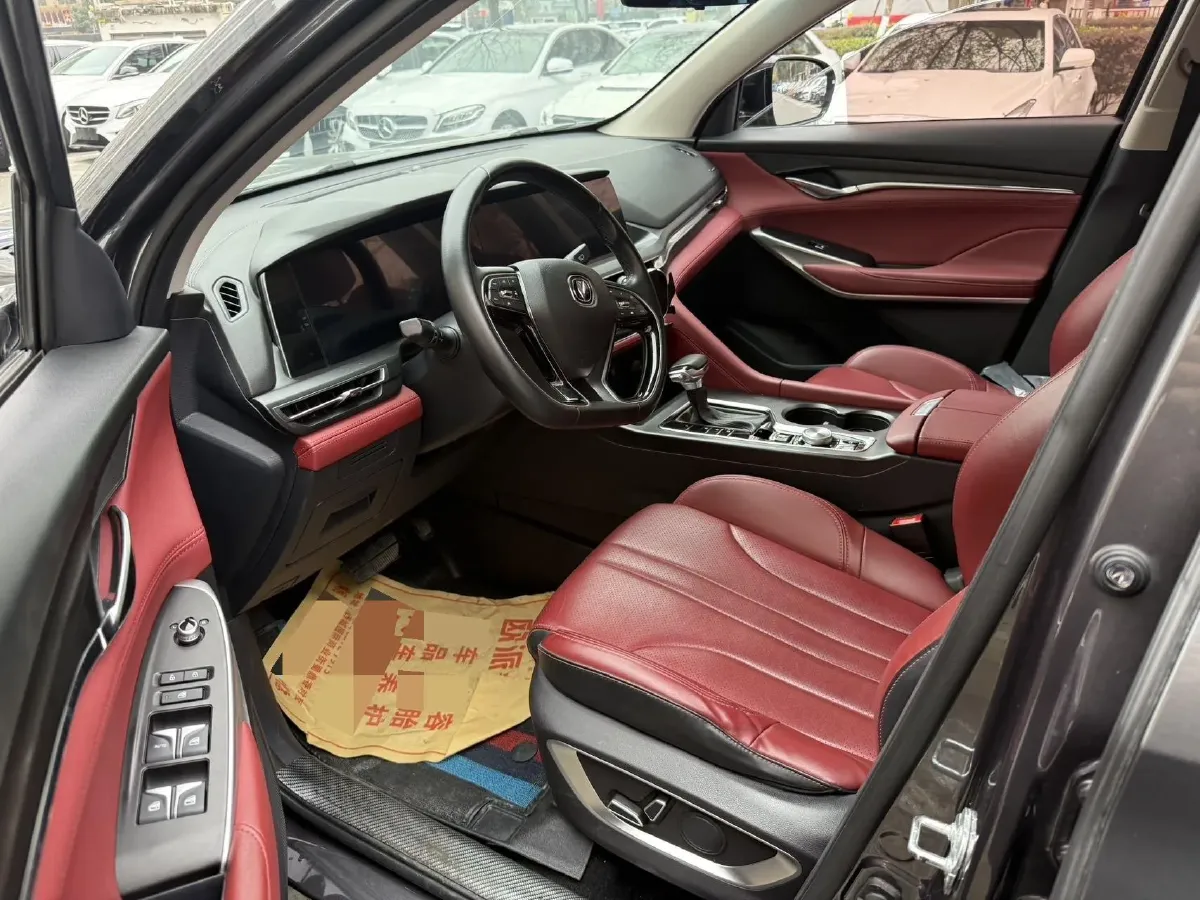 2021 ChangAn CS75 Plus 1.5T 178HP L4 6AT,autocango,china used car exporter,china ev exporter,chinese used car exporter,chinese used ev exporter