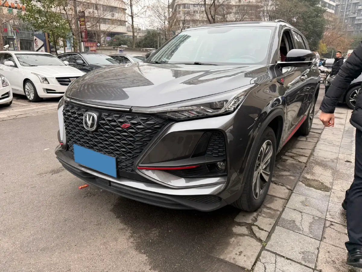 2021 ChangAn CS75 Plus 1.5T 178HP L4 6AT,autocango,china used car exporter,china ev exporter,chinese used car exporter,chinese used ev exporter