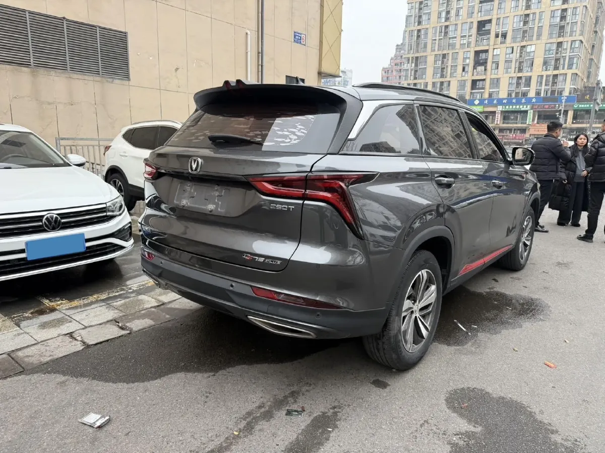 2021 ChangAn CS75 Plus 1.5T 178HP L4 6AT,autocango,china used car exporter,china ev exporter,chinese used car exporter,chinese used ev exporter