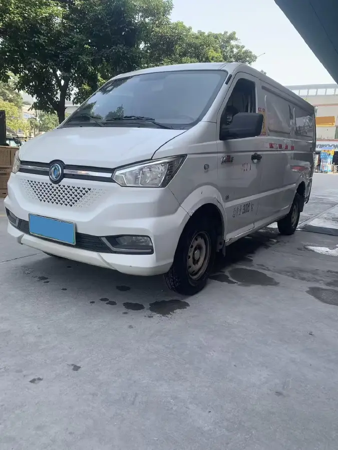 2021 SunLong DST 5 BEV 41.86KWH