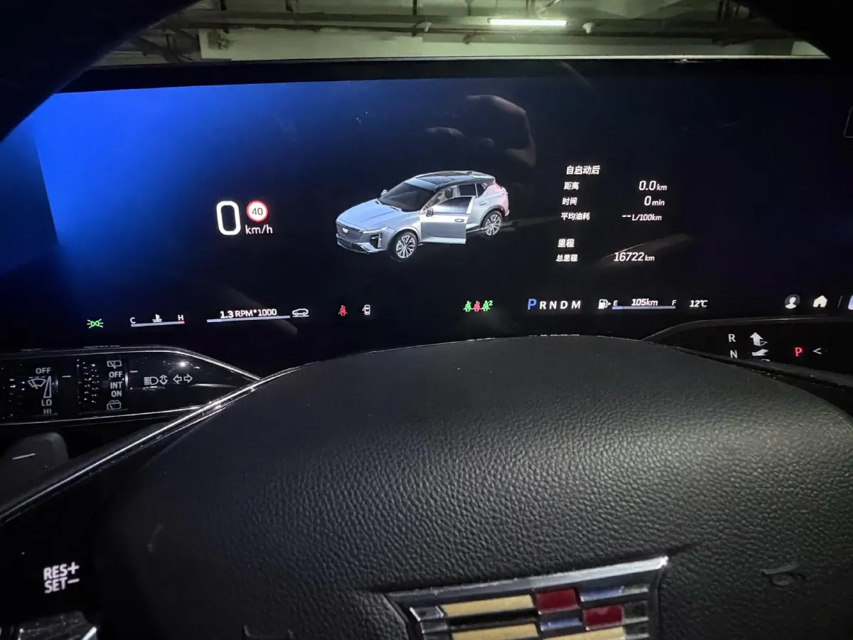 2023 Cadillac GT4 1.5T 211HP L4 9AT,autocango,china used car exporter,china ev exporter,chinese used car exporter,chinese used ev exporter