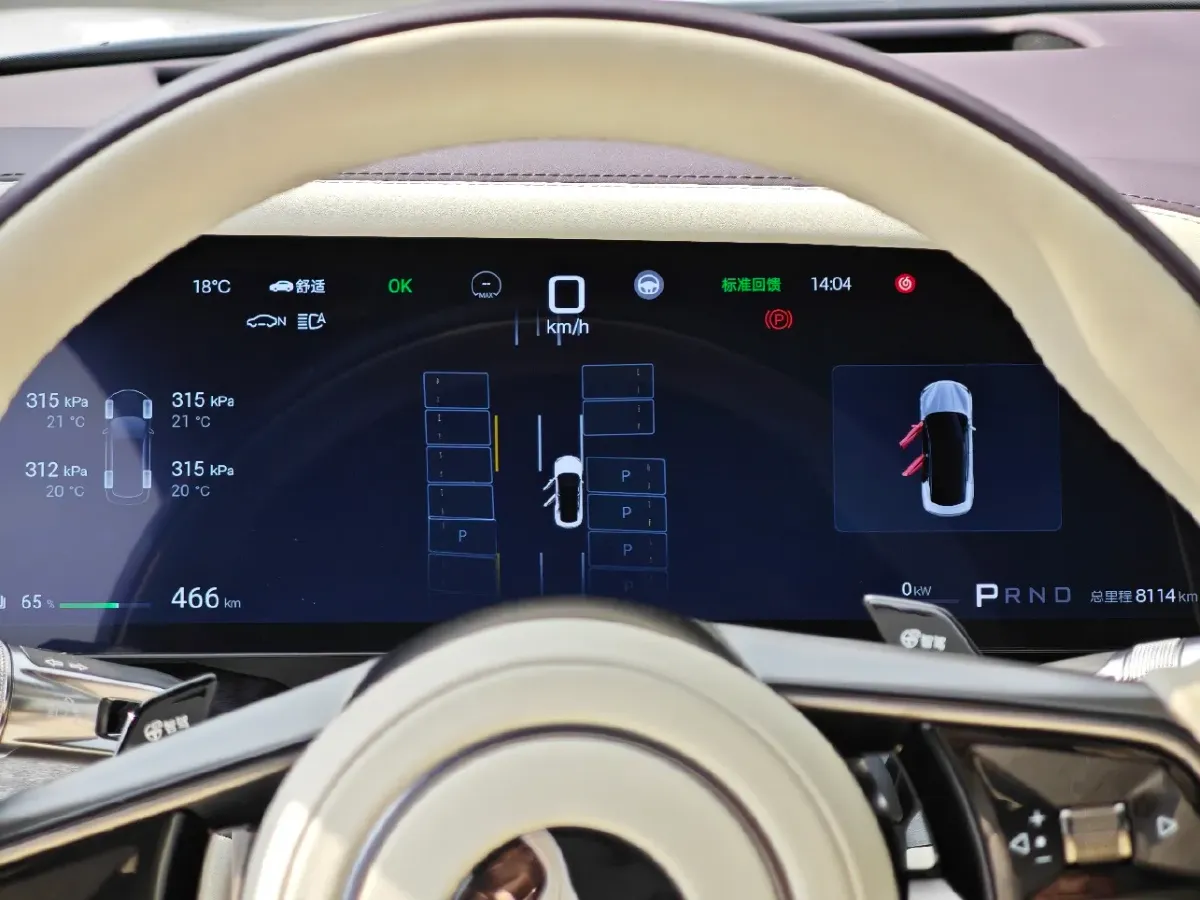 2025 YangWang U7 BEV 135.5KWH,autocango,china used car exporter,china ev exporter,chinese used car exporter,chinese used ev exporter