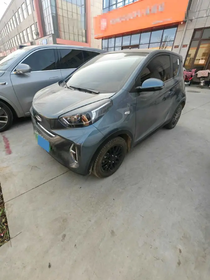 2024 Chery Little Ant BEV 29.23KWH