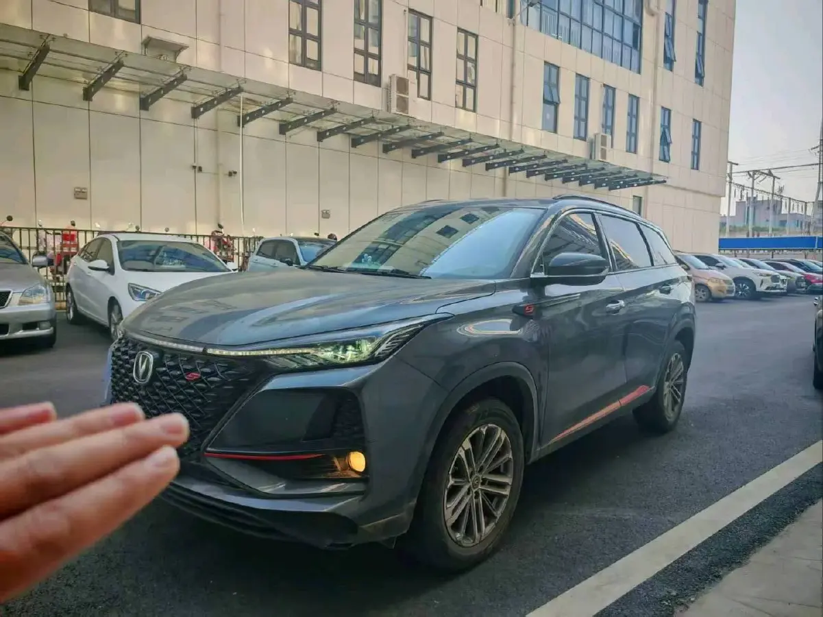 2021 ChangAn CS75 Plus 1.5T 178HP L4 6AT