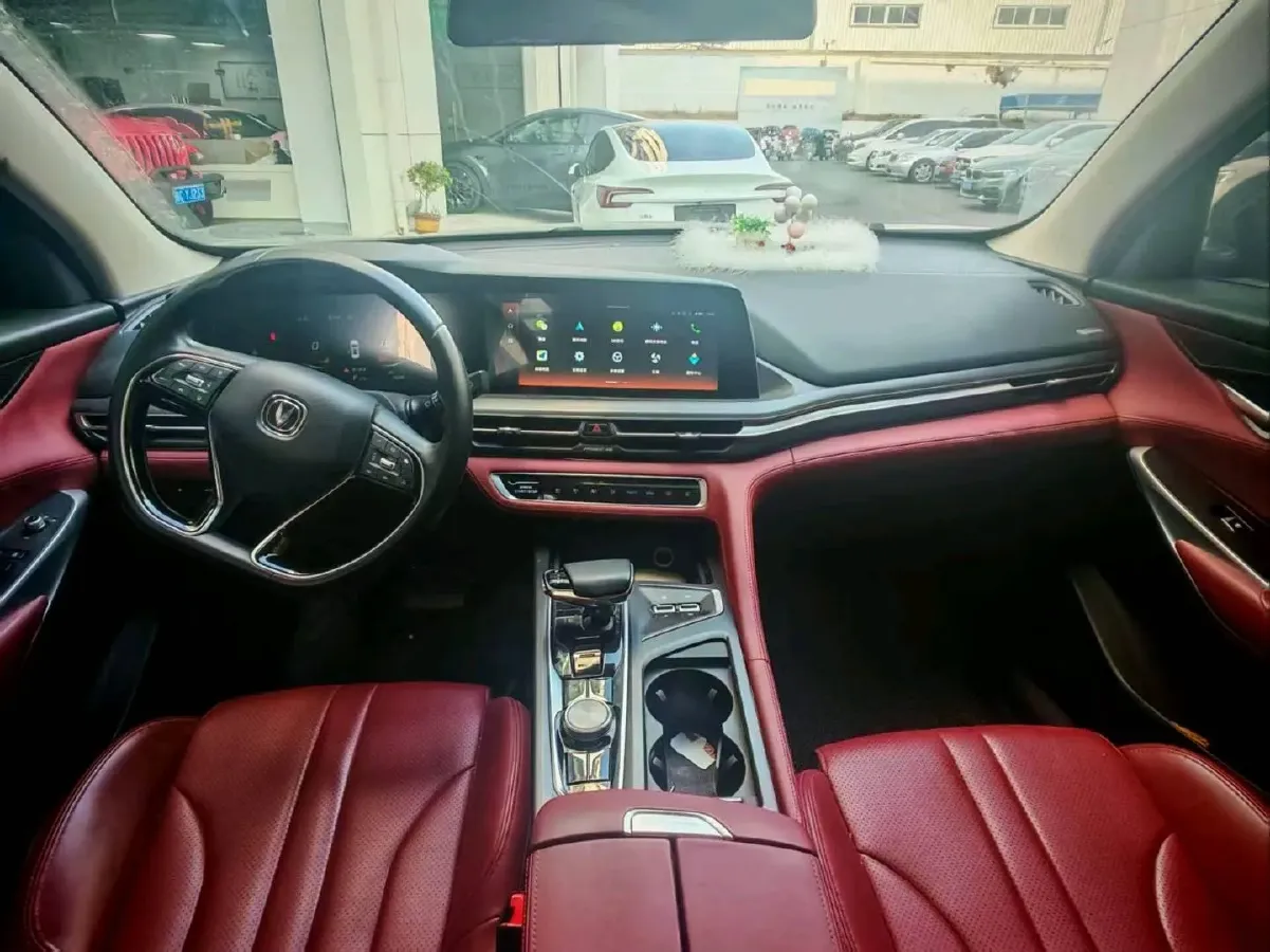 2021 ChangAn CS75 Plus 1.5T 178HP L4 6AT,autocango,china used car exporter,china ev exporter,chinese used car exporter,chinese used ev exporter