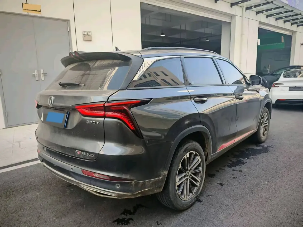 2021 ChangAn CS75 Plus 1.5T 178HP L4 6AT,autocango,china used car exporter,china ev exporter,chinese used car exporter,chinese used ev exporter