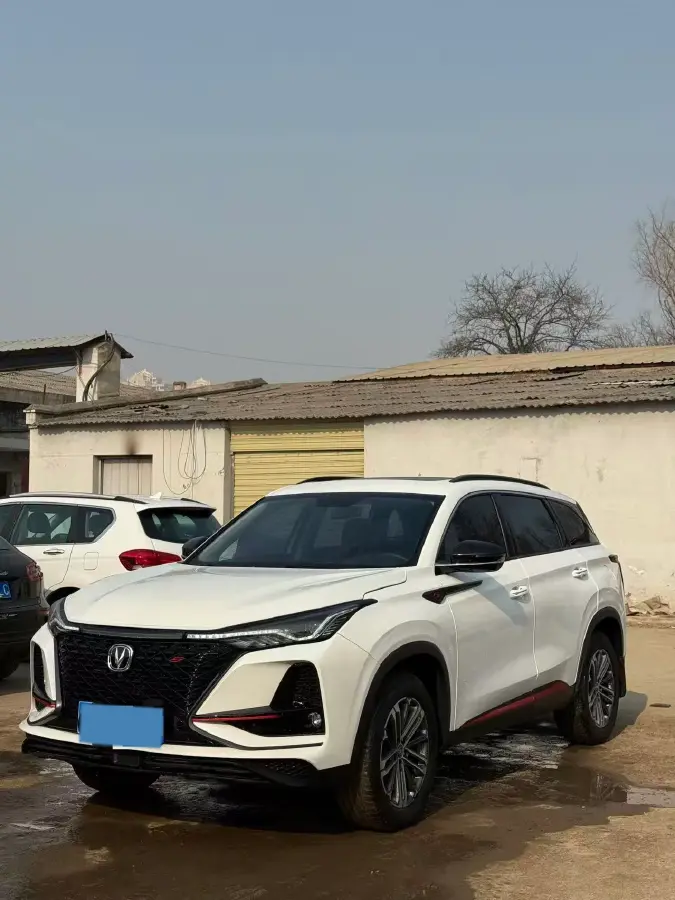 2021 ChangAn CS75 Plus 1.5T 178HP L4 6AT